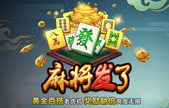 爱体育全站app手机版下载
